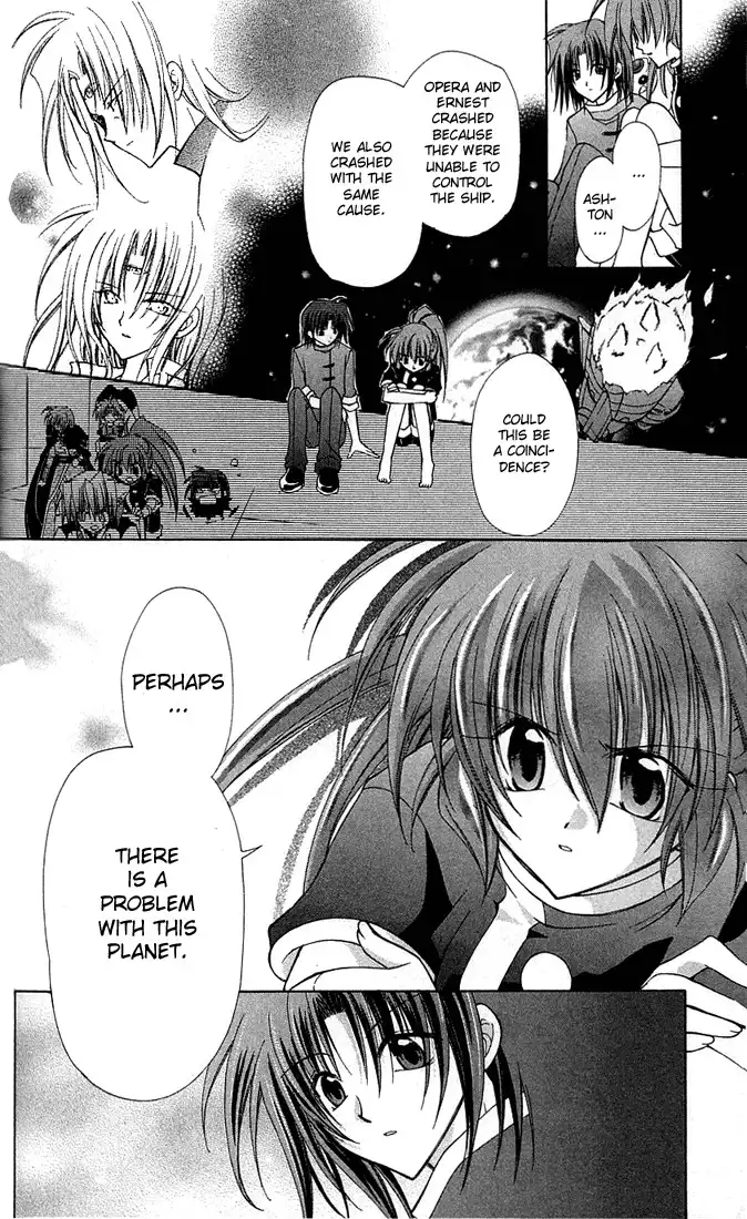 Star Ocean - Blue Sphere Chapter 4 27